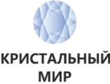 Кристальный мир